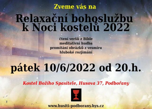 relax_worship_podborany_2022_06_10_0.jpg